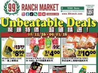 Thumbnail - 99 Ranch Market Flyer - 08/28/2026 - 09/03/2026