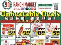 Thumbnail - 99 Ranch Market Flyer - 07/10/2026 - 07/23/2026