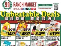 Thumbnail - 99 Ranch Market Flyer - 06/26/2026 - 07/09/2026
