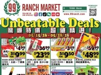 Thumbnail - 99 Ranch Market Flyer - 05/15/2026 - 05/28/2026