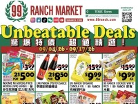 Thumbnail - 99 Ranch Market Flyer - 09/04/2026 - 09/17/2026