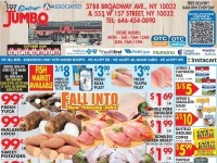 Thumbnail - Associated Supermarkets Flyer - 10/14/2026 - 10/20/2026