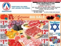 Thumbnail - Associated Supermarkets Flyer - 09/18/2026 - 09/24/2026