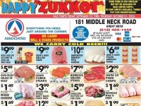 Thumbnail - Associated Supermarkets Flyer - 09/23/2026 - 09/29/2026