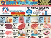 Thumbnail - Associated Supermarkets Flyer - 09/29/2026 - 10/05/2026