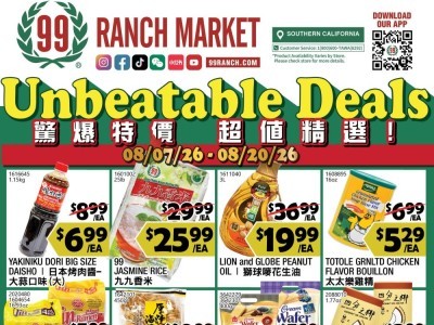 Thumbnail - 99 Ranch Market Flyer - 08/01/2026 - 08/20/2026