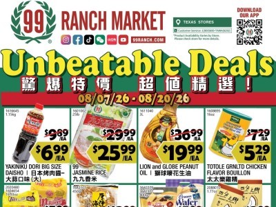99 Ranch Market Flyer