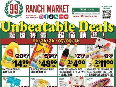 Thumbnail - 99 Ranch Market Flyer - 06/26/2026 - 07/09/2026