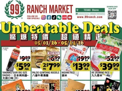 99 Ranch Market Flyer