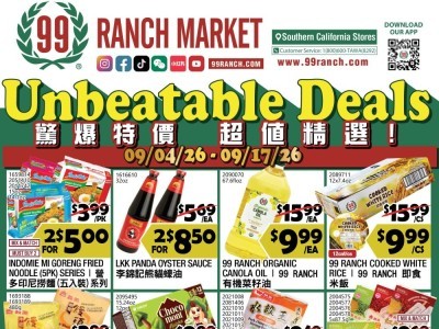 Thumbnail - 99 Ranch Market Flyer - 09/04/2026 - 09/10/2026