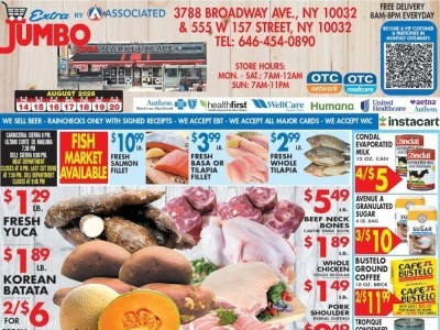 Thumbnail - Associated Supermarkets Flyer - 08/14/2026 - 08/20/2026