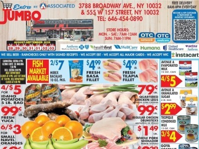 Thumbnail - Associated Supermarkets Flyer - 08/28/2026 - 09/03/2026