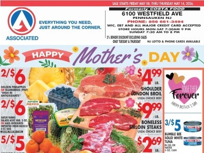 Thumbnail - Associated Supermarkets Flyer - 05/12/2026 - 05/18/2026