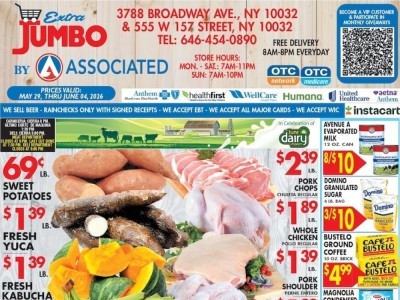Thumbnail - Associated Supermarkets Flyer - 05/25/2026 - 05/31/2026