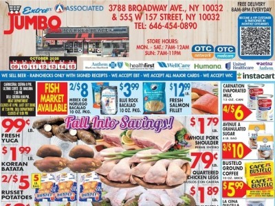 Thumbnail - Associated Supermarkets Flyer - 10/06/2026 - 10/12/2026