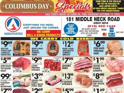 Thumbnail - Associated Supermarkets Flyer - 10/07/2026 - 10/10/2026