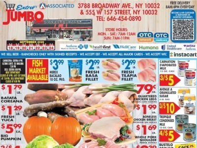 Thumbnail - Associated Supermarkets Flyer - 09/17/2026 - 09/23/2026