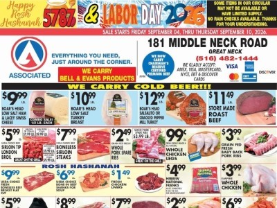 Thumbnail - Associated Supermarkets Flyer - 09/02/2026 - 09/08/2026