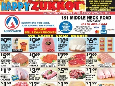 Thumbnail - Associated Supermarkets Flyer - 09/23/2026 - 09/29/2026