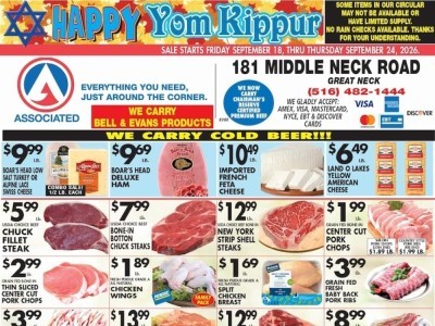 Thumbnail - Associated Supermarkets Flyer - 09/29/2026 - 10/05/2026