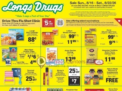 Thumbnail - CVS Pharmacy circular2 Flyer - 08/16/2026 - 08/23/2026