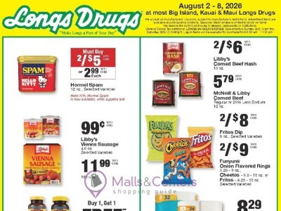 Thumbnail - CVS Pharmacy circular2 Flyer - 08/02/2026 - 08/09/2026
