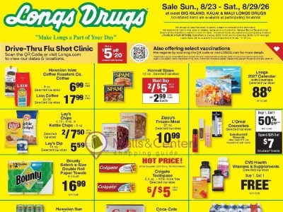 Thumbnail - CVS Pharmacy circular2 Flyer - 08/23/2026 - 08/30/2026