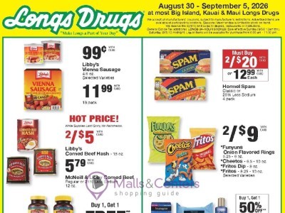 Thumbnail - CVS Pharmacy circular2 Flyer - 08/30/2026 - 09/06/2026