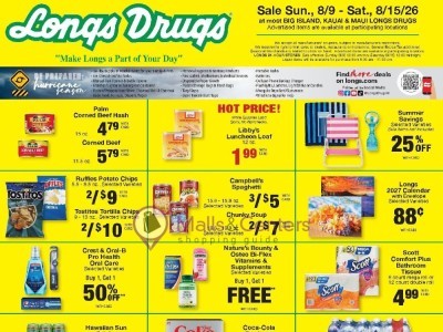 Thumbnail - CVS Pharmacy circular2 Flyer - 08/09/2026 - 08/16/2026