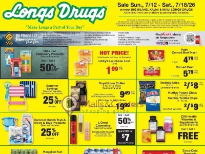 Thumbnail - CVS Pharmacy circular2 Flyer - 07/12/2026 - 07/19/2026