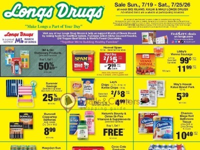 Thumbnail - CVS Pharmacy circular2 Flyer - 07/19/2026 - 07/26/2026