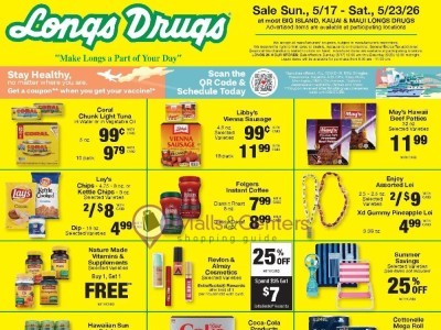 Thumbnail - CVS Pharmacy circular2 Flyer - 05/17/2026 - 05/24/2026
