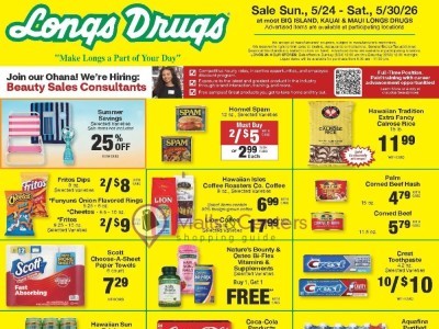 Thumbnail - CVS Pharmacy circular2 Flyer - 05/24/2026 - 05/31/2026