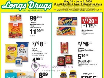 Thumbnail - CVS Pharmacy circular2 Flyer - 05/31/2026 - 06/07/2026