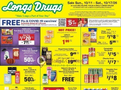 Thumbnail - CVS Pharmacy circular2 Flyer - 10/11/2026 - 10/18/2026