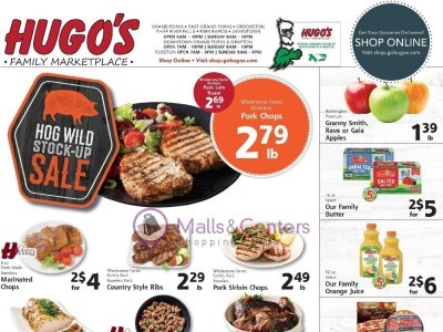Hugo's Current Ad Flyer