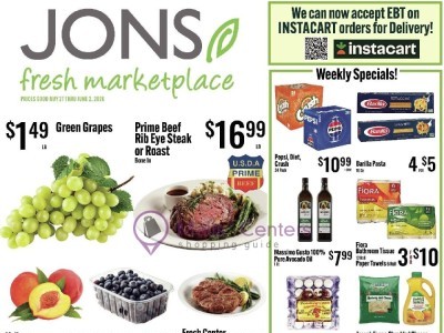 Thumbnail - Jons Fresh Marketplace 12122 W Magnolia Blvd, Valley Village, CA 91607 Flyer - 05/27/2026 - 06/02/2026