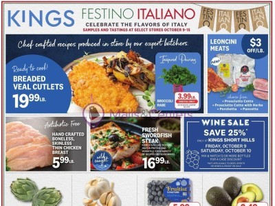 Thumbnail - Kings Food Markets weeklyad Flyer - 10/09/2026 - 10/15/2026