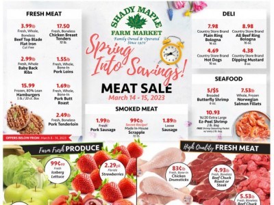 Shady Maple Weekly ad valid from 02/08/2023 to 02/14/2023 - MallsCenters