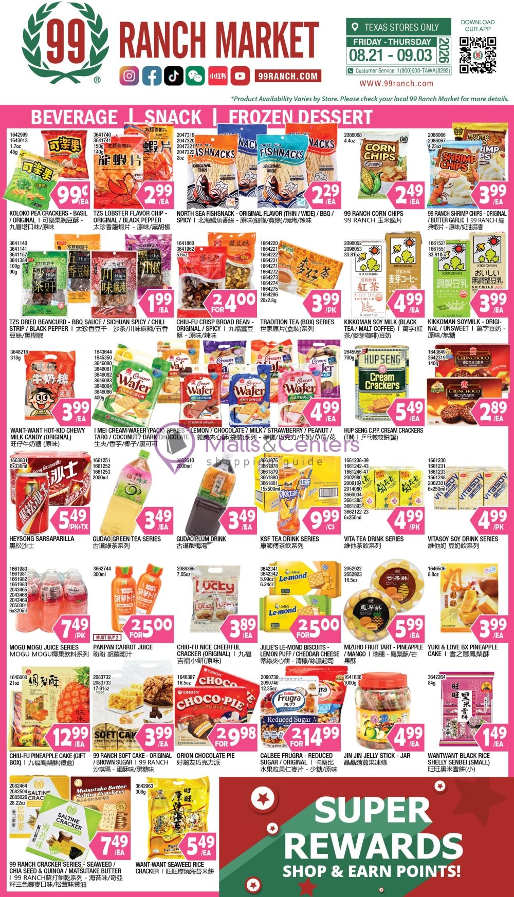 Weekly ad for 99 Ranch Market valid: 08/28/2026 - 09/03/2026, page 8