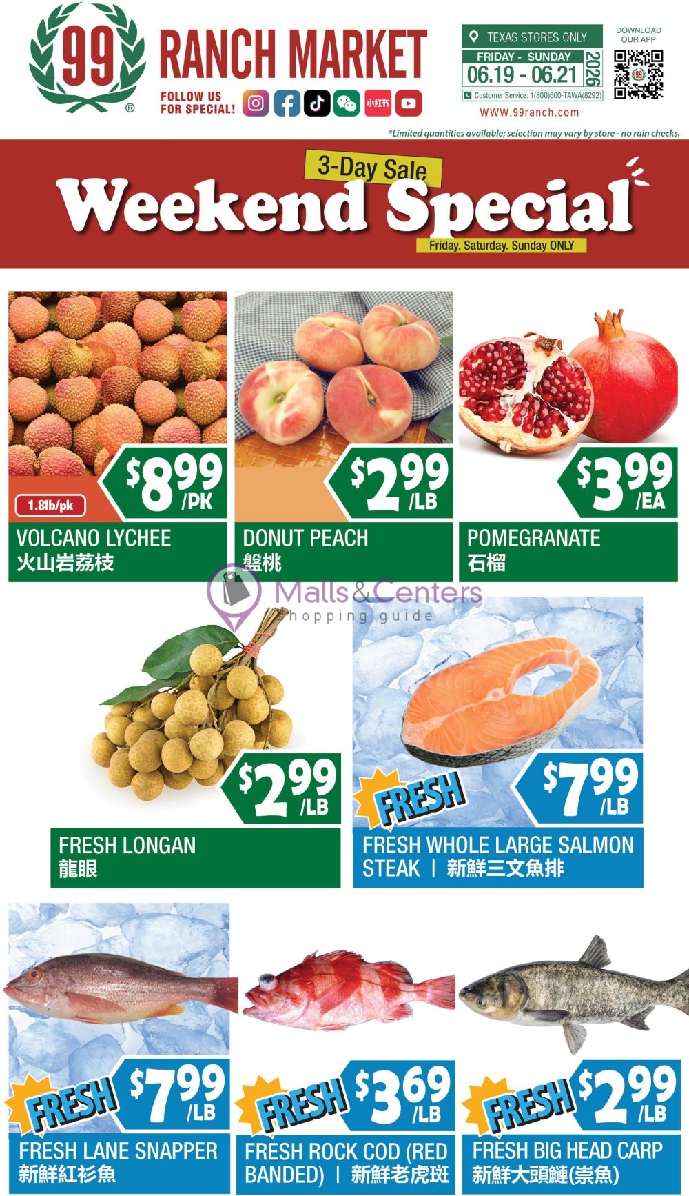 Weekly ad for 99 Ranch Market valid: 01/12/2026 - 06/25/2026, page 2