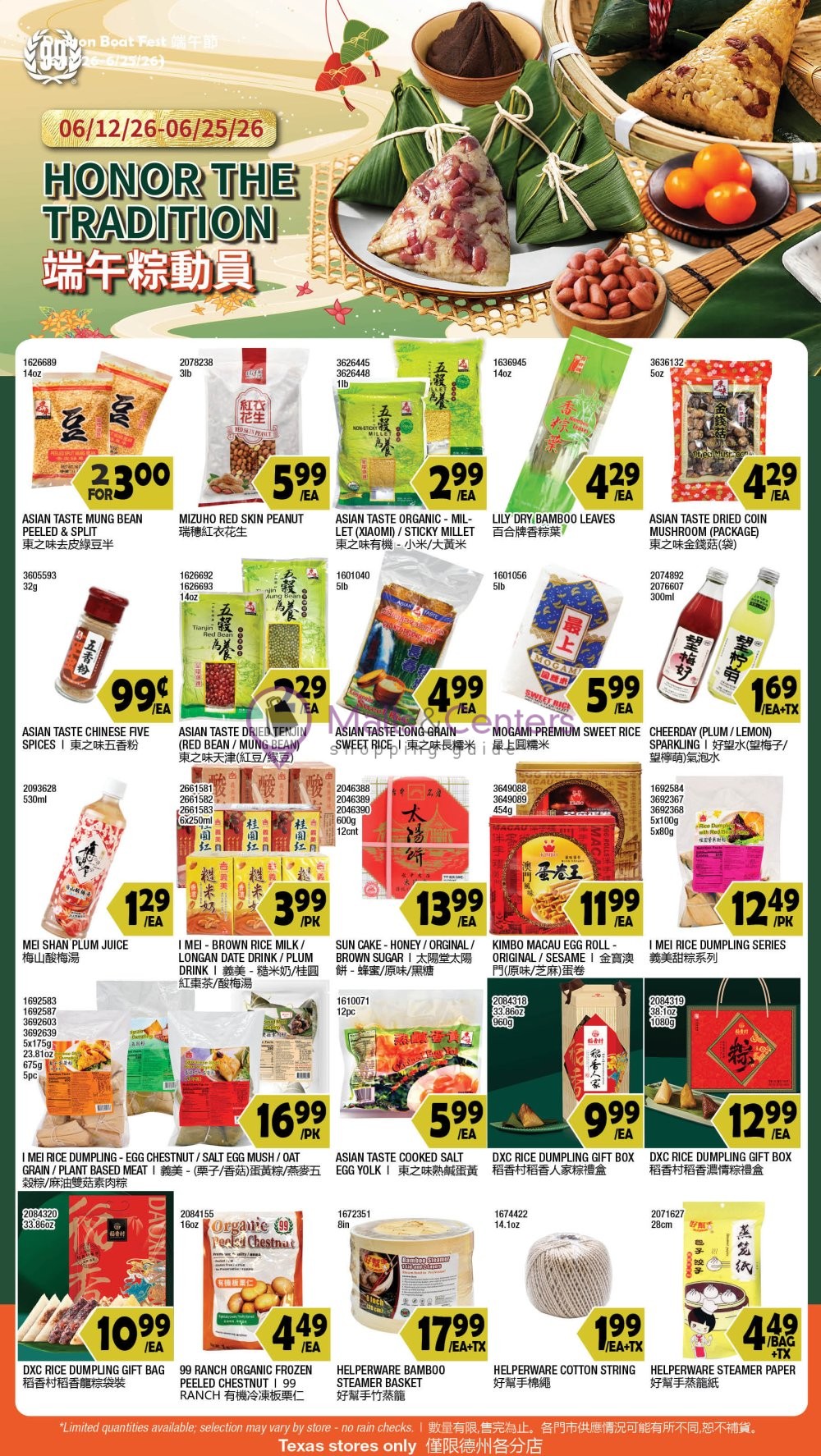 Weekly ad for 99 Ranch Market valid: 01/12/2026 - 06/25/2026, page 4