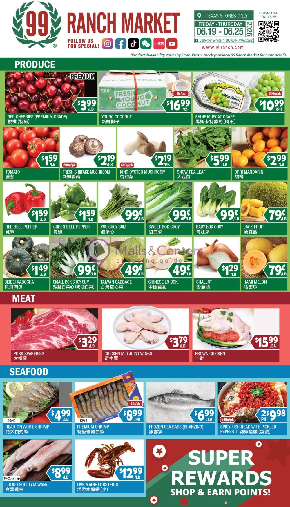 Weekly ad for 99 Ranch Market valid: 01/12/2026 - 06/25/2026, page 7