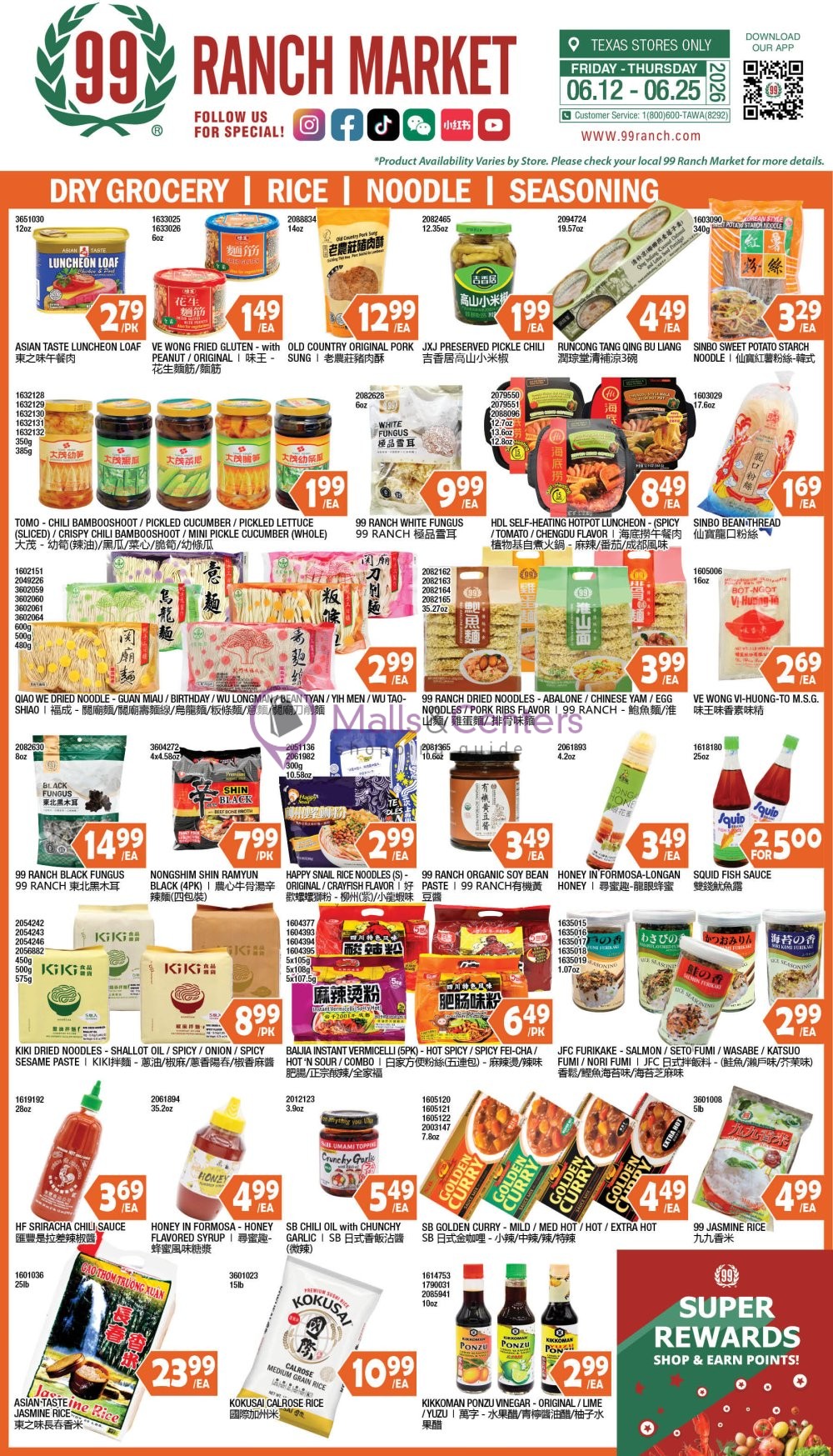 Weekly ad for 99 Ranch Market valid: 01/12/2026 - 06/25/2026, page 8
