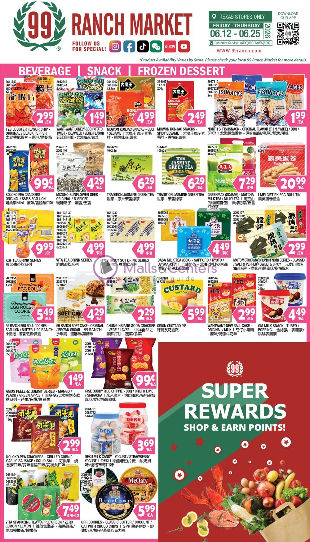 Weekly ad for 99 Ranch Market valid: 01/12/2026 - 06/25/2026, page 9