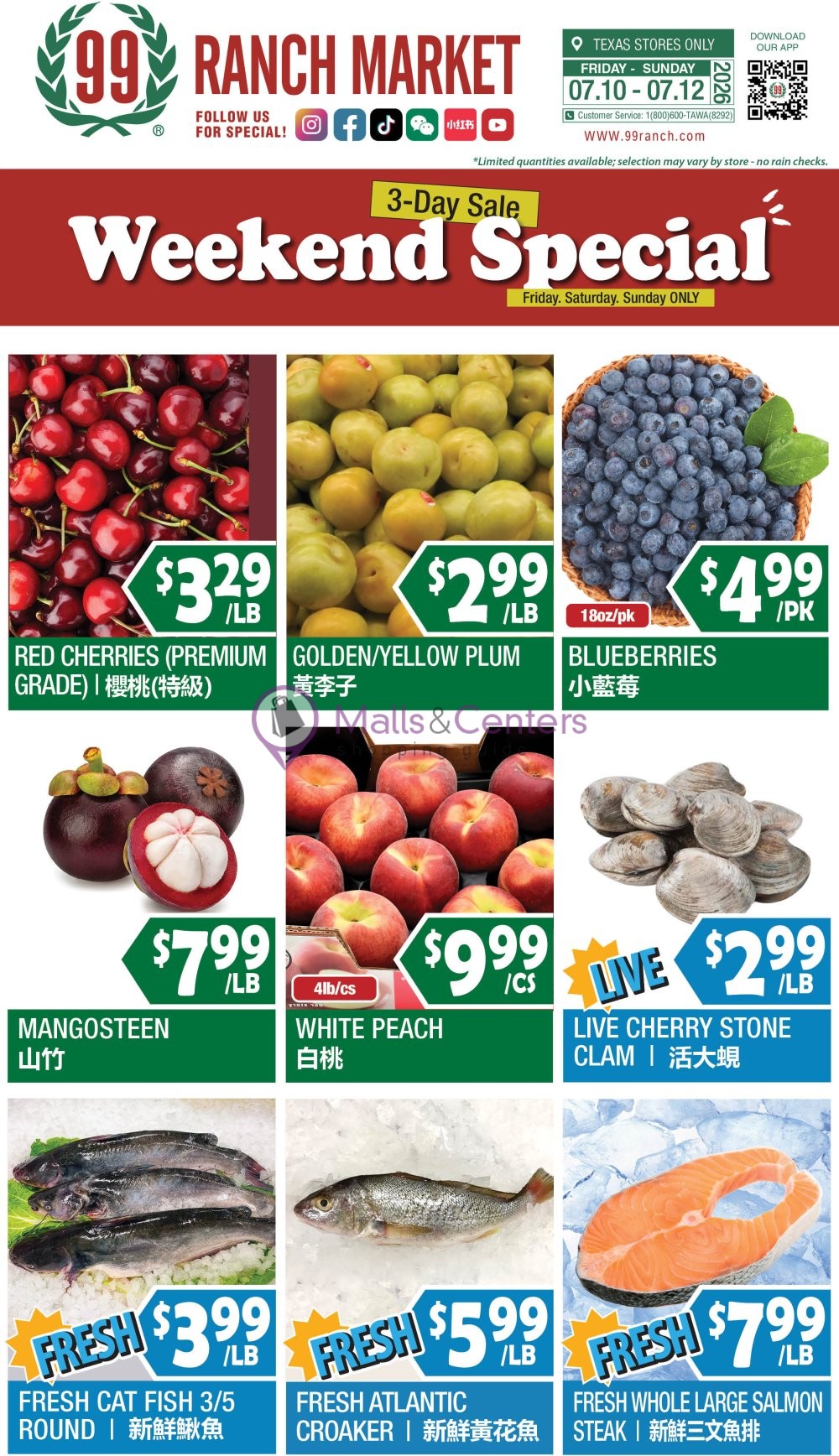 Weekly ad for 99 Ranch Market valid: 07/10/2026 - 07/23/2026, page 2