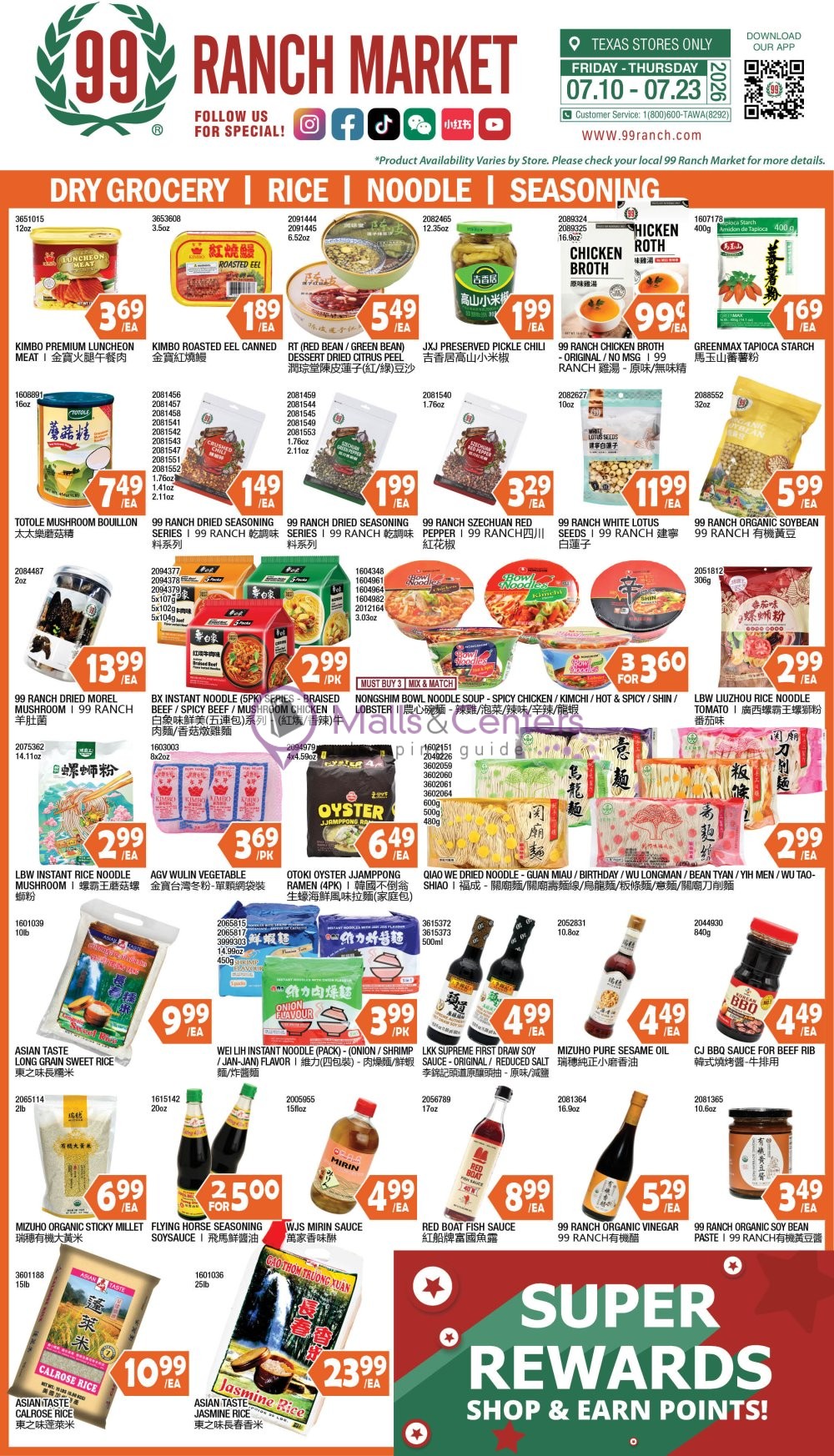 Weekly ad for 99 Ranch Market valid: 07/10/2026 - 07/23/2026, page 7