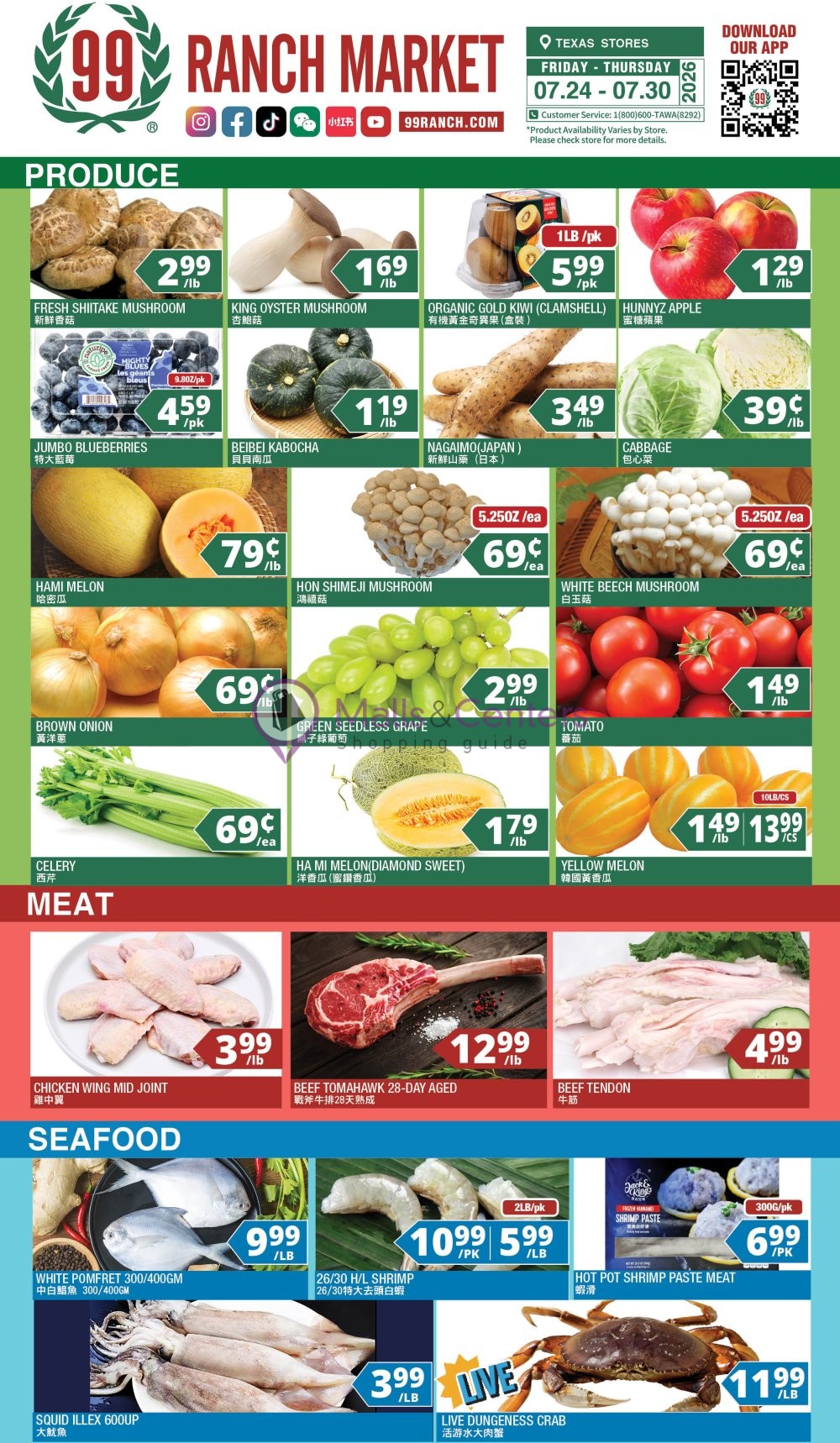 Weekly ad for 99 Ranch Market valid: 07/24/2026 - 08/06/2026, page 6