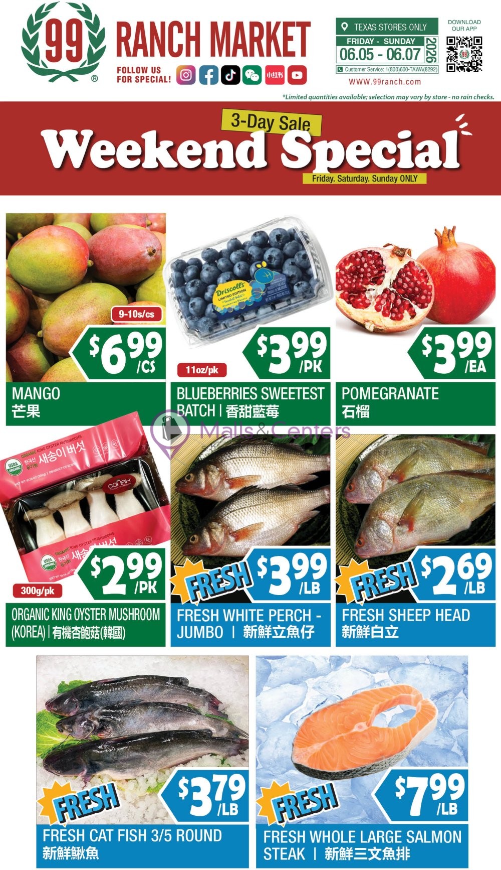 Weekly ad for 99 Ranch Market valid: 06/10/2026 - 06/12/2026, page 1