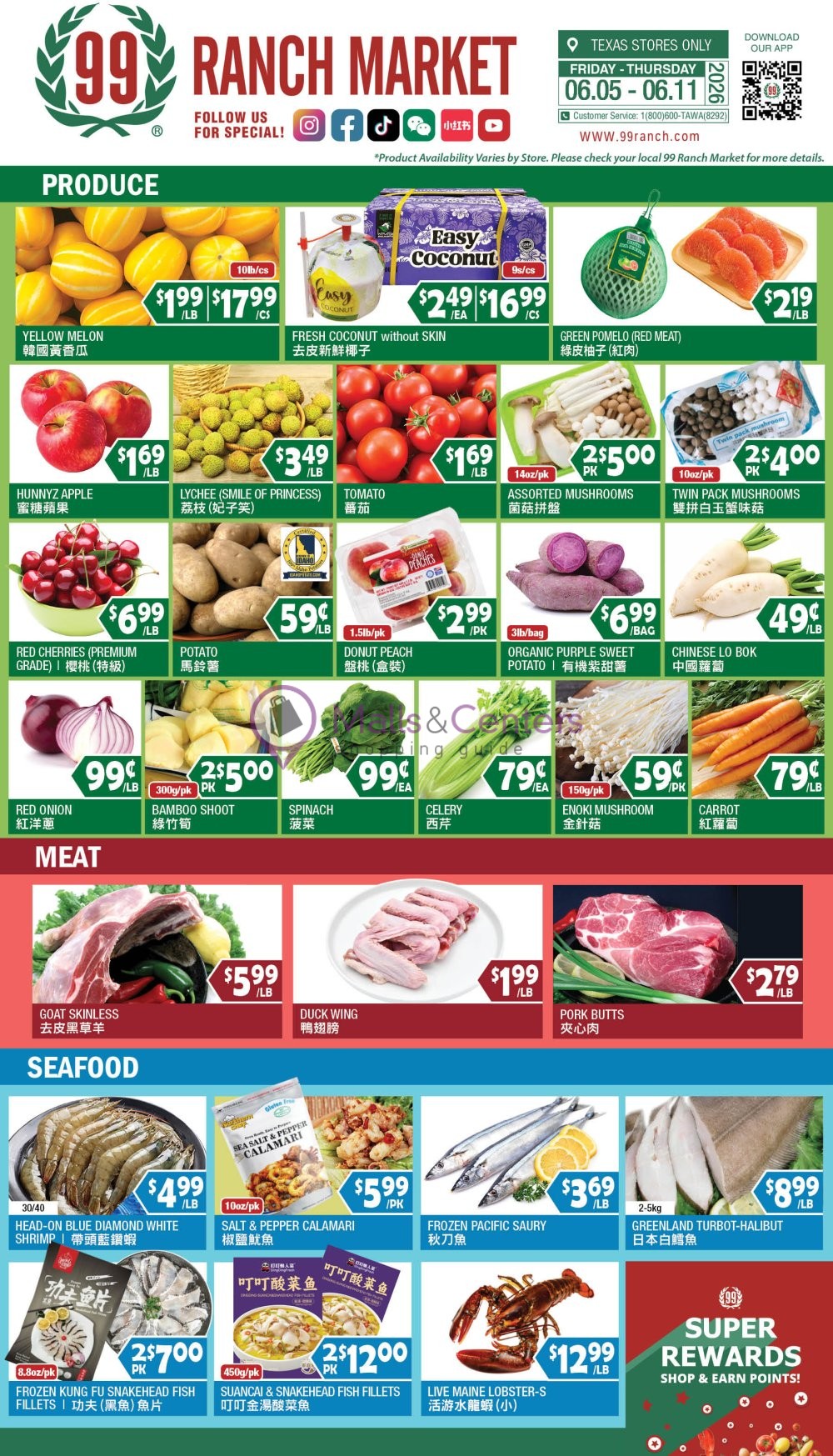 Weekly ad for 99 Ranch Market valid: 06/10/2026 - 06/12/2026, page 5
